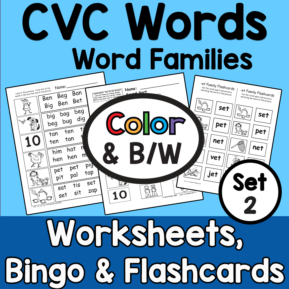 CVC Word Family Worksheets - Set 2