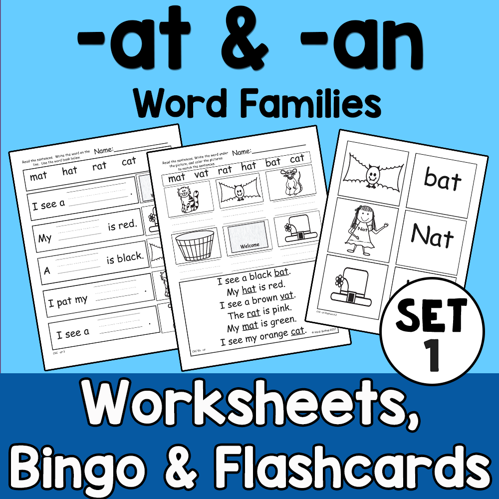 CVC Word Family Worksheets - Set 1