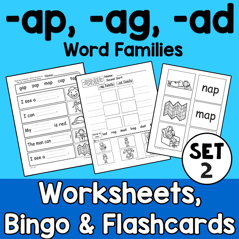 CVC Word Family Worksheets - Set 2