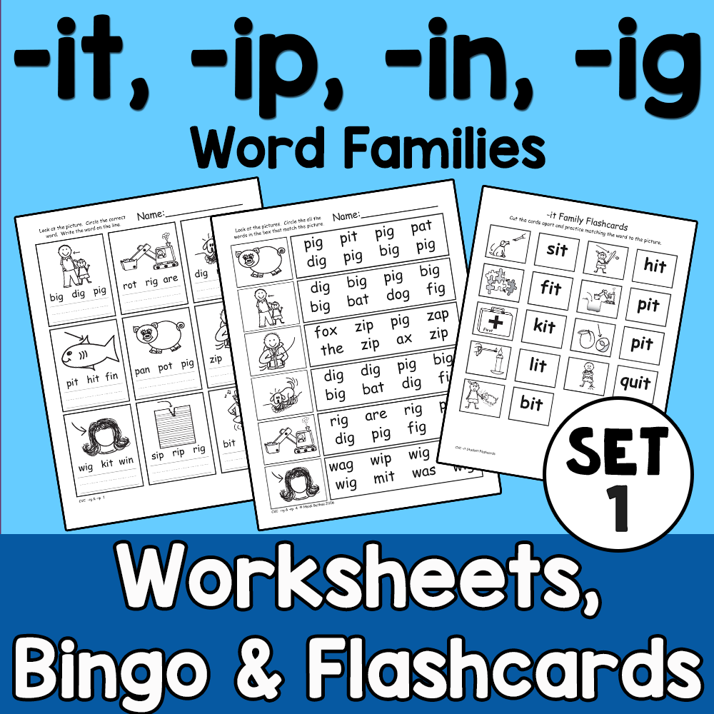 CVC Word Family Worksheets - Set 1