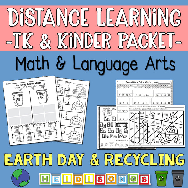 Distance Learning: Earth Day & Recycling