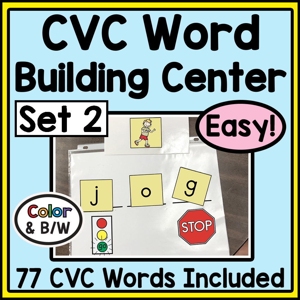 CVC Word Building Center - Set 2