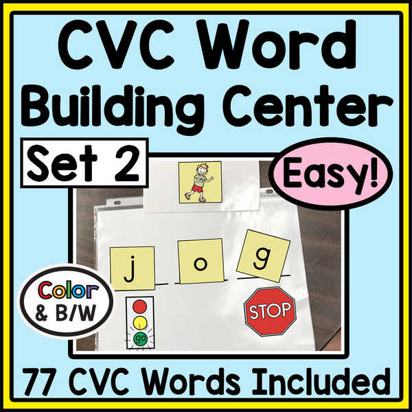 CVC Word Building Center - Set 2