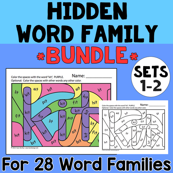 CVC Hidden Word Family Worksheets - Set 1 & 2