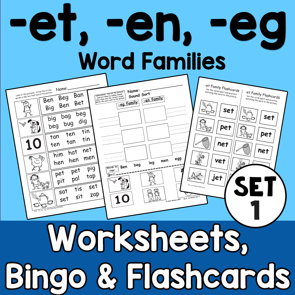CVC Word Family Worksheets - Set 1