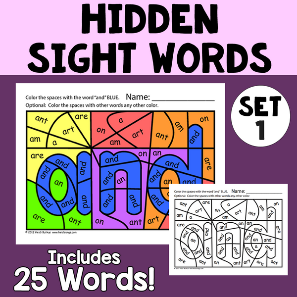 Sight Words 1 - Hidden Sight Word Worksheets