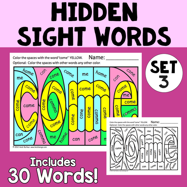 Sight Words 3 - Hidden Sight Word Worksheets