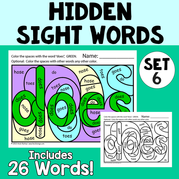 Sight Words 6 - Hidden Sight Word Worksheets