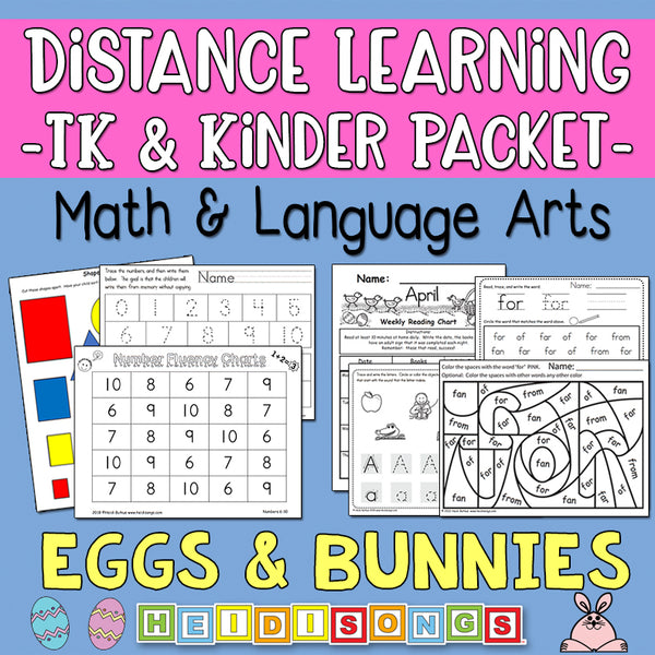 Distance Learning: Easter Eggs & Bunnies